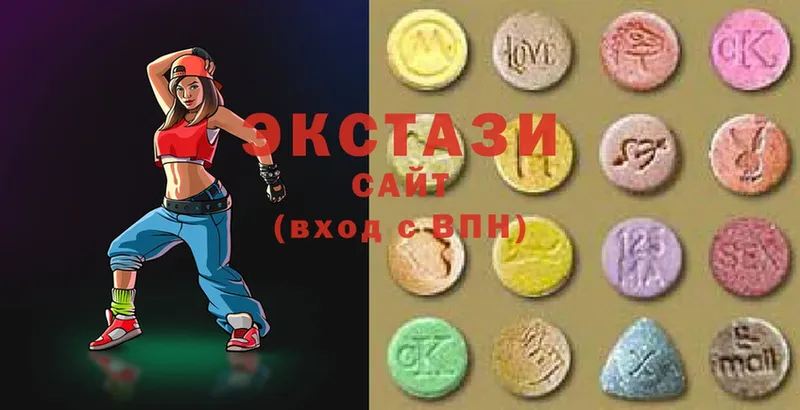 shop клад  Зуевка  Экстази таблы 